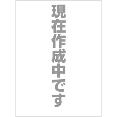 楽天市場 フェアリー 楽譜 ギターピース22 思いがかさなるその前に 平井堅 オモイガカサナルソノマエニ ヒライケン ギターピース22 価格比較 商品価格ナビ 楽天市場 フェアリー 楽譜 ギターピース22 思いがかさなるその前に 平井堅 オモイガカサナルソノマエニ ヒライケン ギターピース22 価格比較 商品価格ナビ